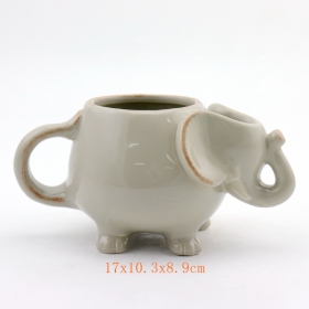 Elephant Mug Starbucks